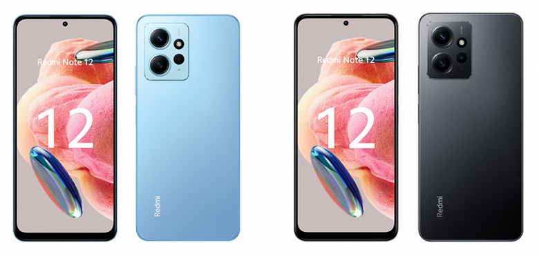 Экран AMOLED 120 Гц, 50 Мп, 5000 мАч, 33 Вт, IP53 и MIUI 14 из коробки. Redmi Note 12 4G полностью рассекречен накануне премьеры